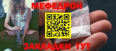 COCAINE Можга