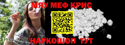 COCAINE Можга