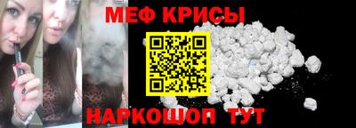 COCAINE Можга