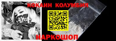 альфа пвп VHQ Моздок