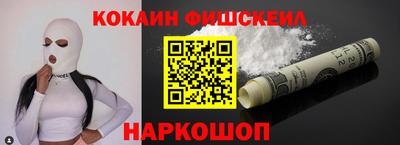 альфа пвп VHQ Моздок