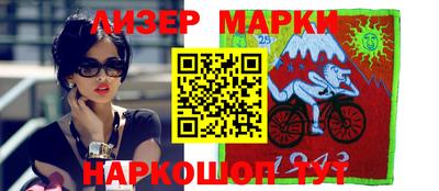 крисы Можайск