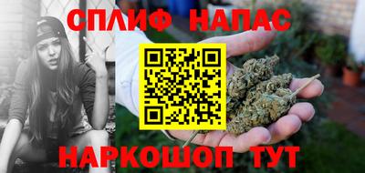 крисы Можайск