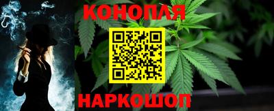 альфа пвп VHQ Моздок