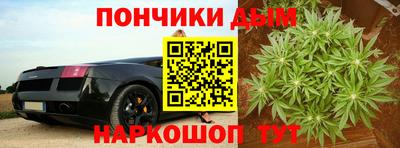 COCAINE Можга