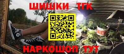 крисы Можайск