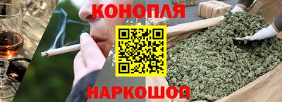 альфа пвп VHQ Моздок