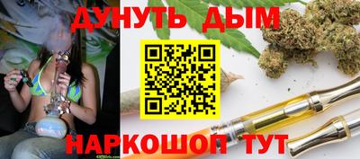 COCAINE Можга