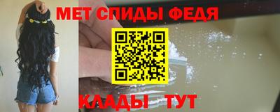 COCAINE Можга