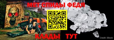 COCAINE Можга
