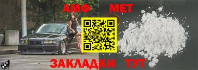 COCAINE Можга