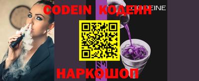 крисы Можайск