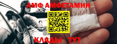 COCAINE Можга