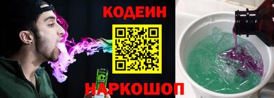 альфа пвп VHQ Моздок